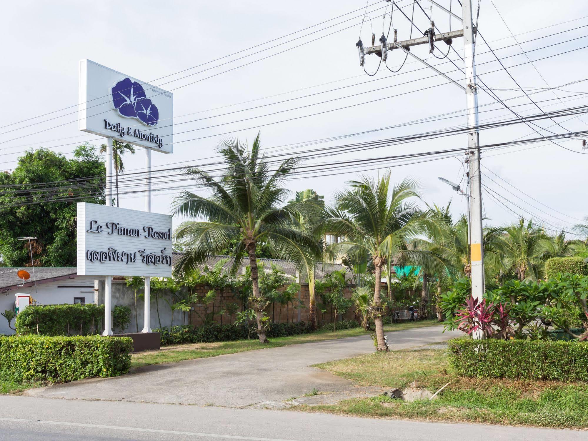 Le Piman Resort Rawai Exterior foto